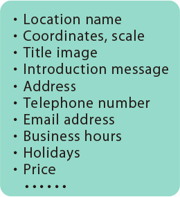 Enter location information