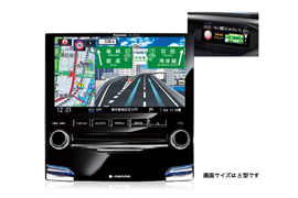 パナソニック ビルトインナビ（「ナノイー」付8インチ）（H0012FL000GG）