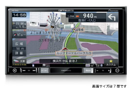 カロッツェリア 楽ナビ（H0018AL060〇〇）