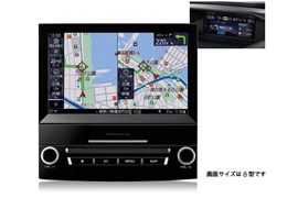 DIATONEサウンドビルトインナビ(8インチ)(H0014FL000〇〇)