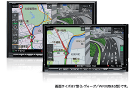 DIATONEサウンドナビ(H0014VA065〇〇)