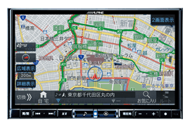 アルパイン BIG X（H0016VA095〇〇）